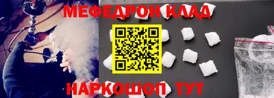 амф Тара