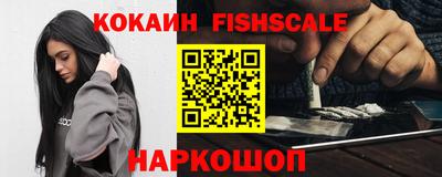 стафф Тверь