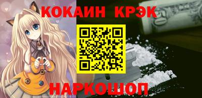 стафф Тверь