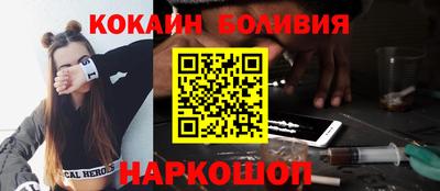 спиды Татарск