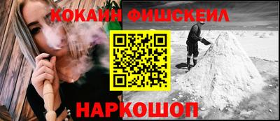 спиды Татарск