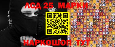 спиды Татарск