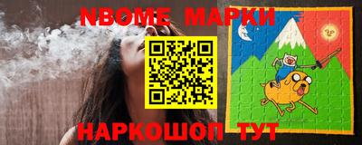 стафф Тверь