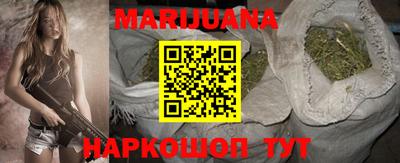 спиды Татарск