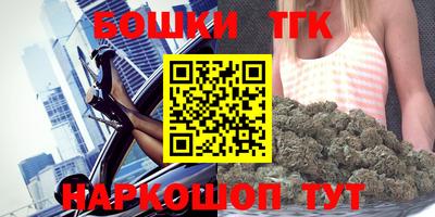 стафф Тверь