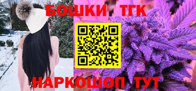 амф Тара