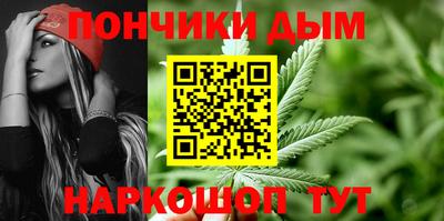спиды Татарск