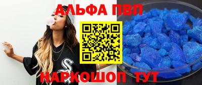 амф Тара