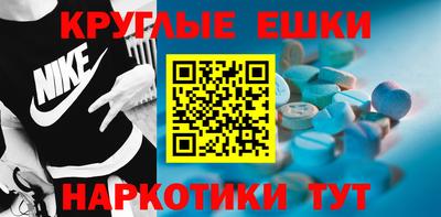 стафф Тверь