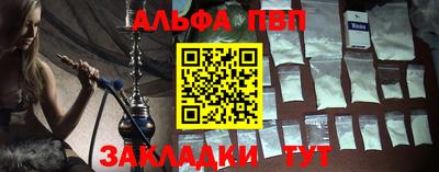 амф Тара
