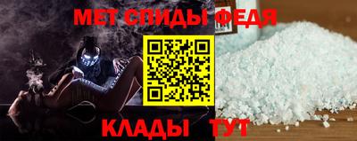 стафф Тверь