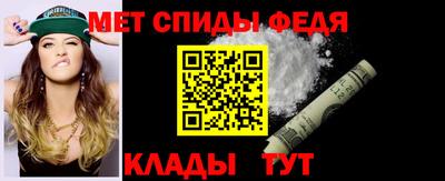 амф Тара
