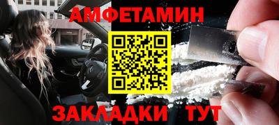 стафф Тверь