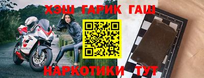 амф Тара