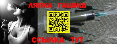 стафф Тверь