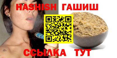 стафф Тверь