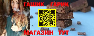 стафф Тверь