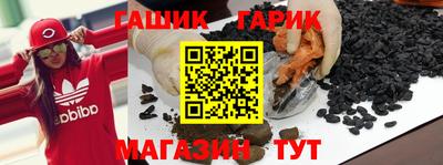 амф Тара