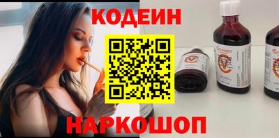спиды Татарск